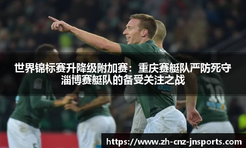 江南体育首页