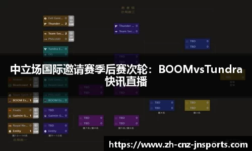 江南体育首页