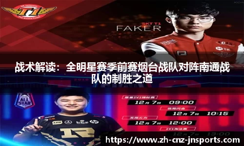 江南体育APP