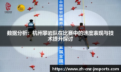 江南体育首页