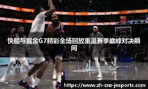 江南体育平台