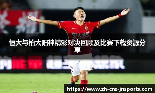 江南体育平台
