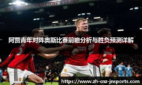 江南体育平台