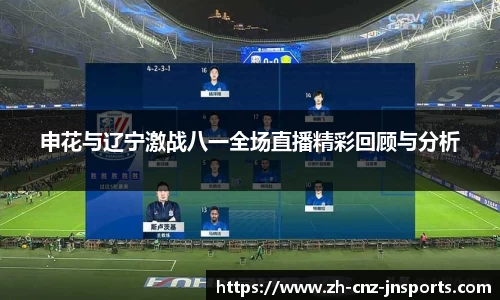 江南体育首页